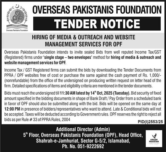 Overseas Pakistani Foundation Islamabad Tender Notice